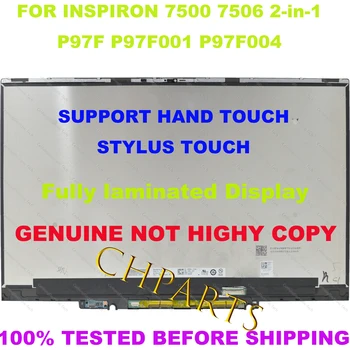 15,6 “Сменный Дисплей для ноутбука Dell Inspiron 7500 7506 2-в-1 P97F P97F001 P97F004 ЖК-дисплей с сенсорным экраном В сборе 8536H X03GC