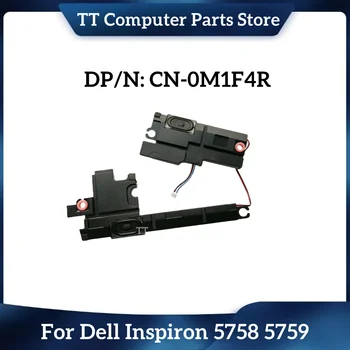 TT Новый Оригинальный для Dell Inspiron 5758 5759 Встроенный Динамик Ноутбука Внутренний Динамик M1F4R 0M1F4R PK23000Q000 Быстрая доставка