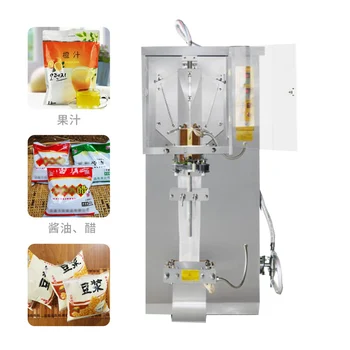 Полноавтоматическая машина для розлива жидкости Sj-1000 Для количественной упаковки чистого молока буйволицы