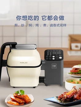 Автоматическая машина для приготовления пищи Fanlai M1, Сковорода для приготовления пищи, Интеллектуальный робот для приготовления пищи, Бытовая машина для приготовления пищи, Сковорода для приготовления пищи