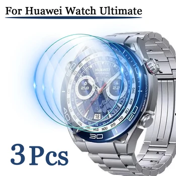 Пленка из закаленного стекла для Huawei Watch Ultimate 39 мм Защитная пленка для экрана Huawei Watch Ultimate
