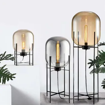Торшер со стеклянным шаром, постмодернистская скандинавская лампа, напольная лампа на четырех штативах, домашний декор, светодиодная Гостиная, Спальня, Серый стеклянный торшер